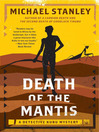 Cover image for Death of the Mantis